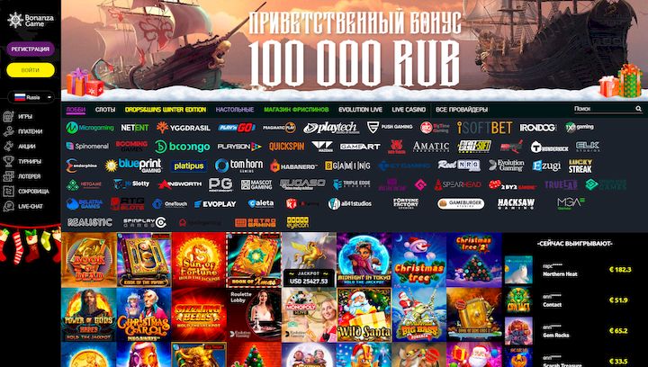 Odkryj świat Bonanza Game – Ekscytująca przygoda w wirtualnym kasynie
